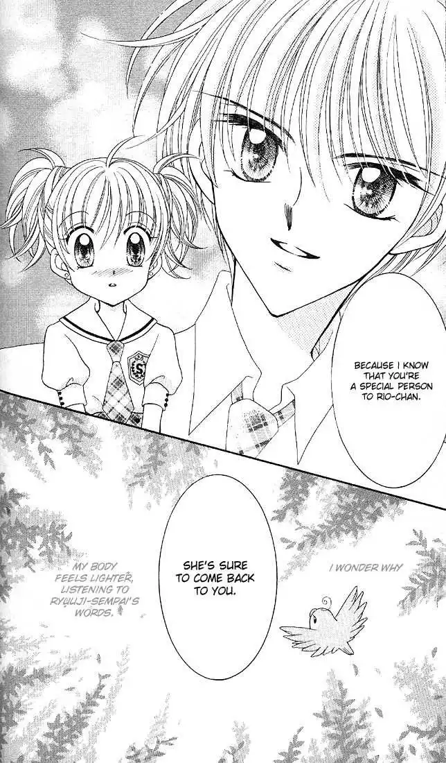 Saint Dragon Girl Miracle Chapter 2 26